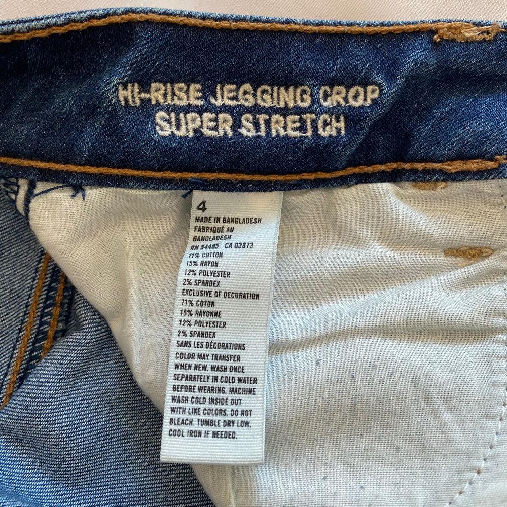 American Eagle Hi-rise Jegging Crop - Picture 5 of 8